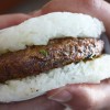Sticky Rice Burger