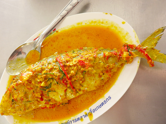 thai fish curry